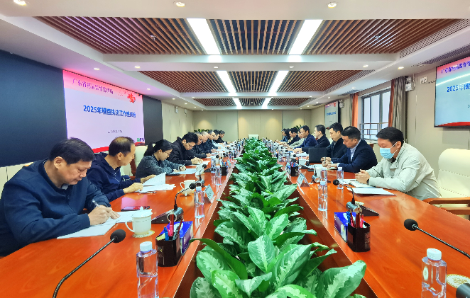 足彩网官网
组织召开药品稽查办公室案件查办工作座谈会