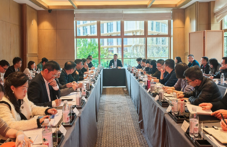 足彩网
召开2025年第一期深化流通监管改革防范流通监管风险热点研讨<br/>暨十五运会和残特奥会药品安全保障工作座谈会