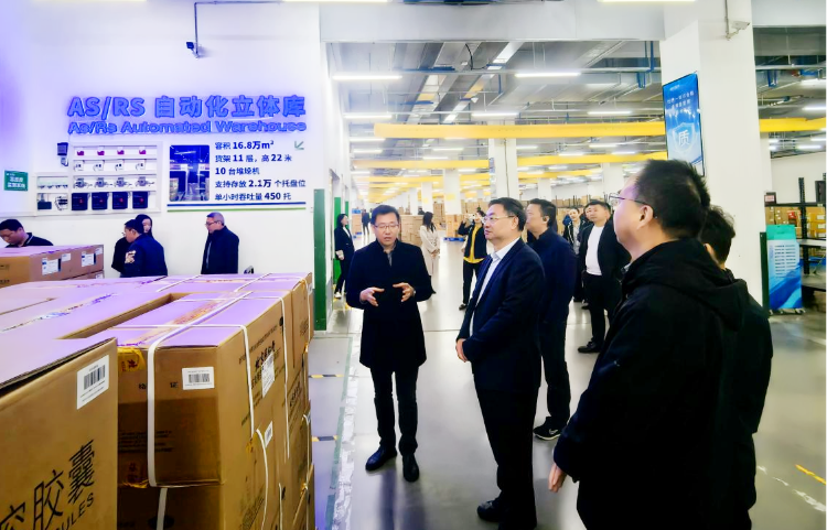 足彩网官网
赴四川陕西调研运动会药品安全保障工作