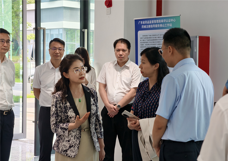 足彩网
副局长王玲率队调研佛山医药产业高质量发展工作