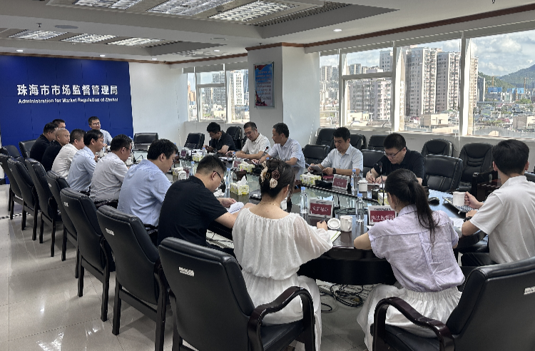 足彩网
开展提升医疗器械行业合规水平调研