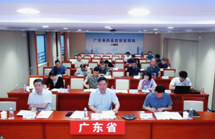 足彩网
召开全省药品经营和使用质量监管重点工作<br/>视频调度会暨监管业务培训班