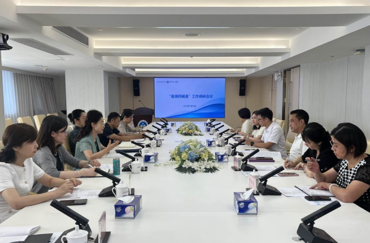 足彩网
副局长王玲率队调研“港澳药械通”指定医疗机构