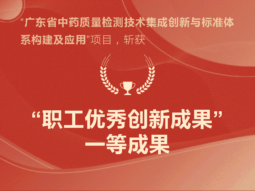 (2 条消息) 我的图文 - 秀米XIUMI.png